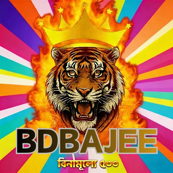 BDBAJEE